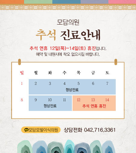 2dd47df25d06985d53d0291279bed379_1566865825_4605.jpg 2dd47df25d06985d53d0291279bed379_1566865825_4605.jpg